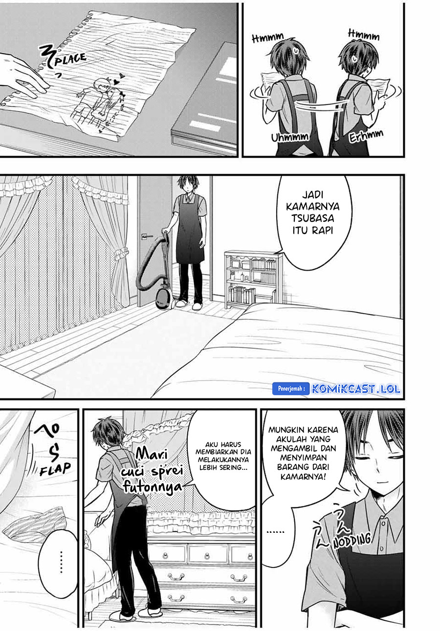 Ojou-sama no Shimobe